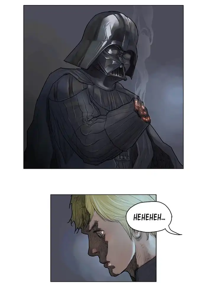 Star Wars Chapter 39