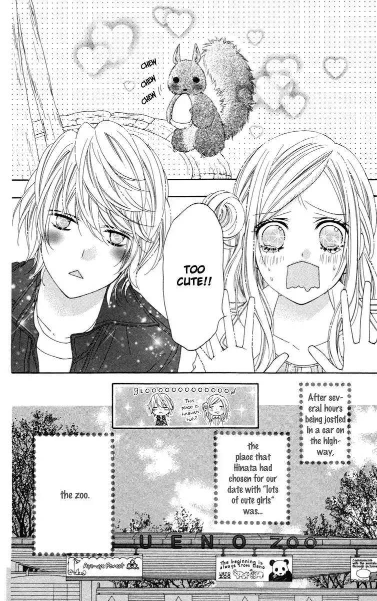 Stardust Wink Chapter 28