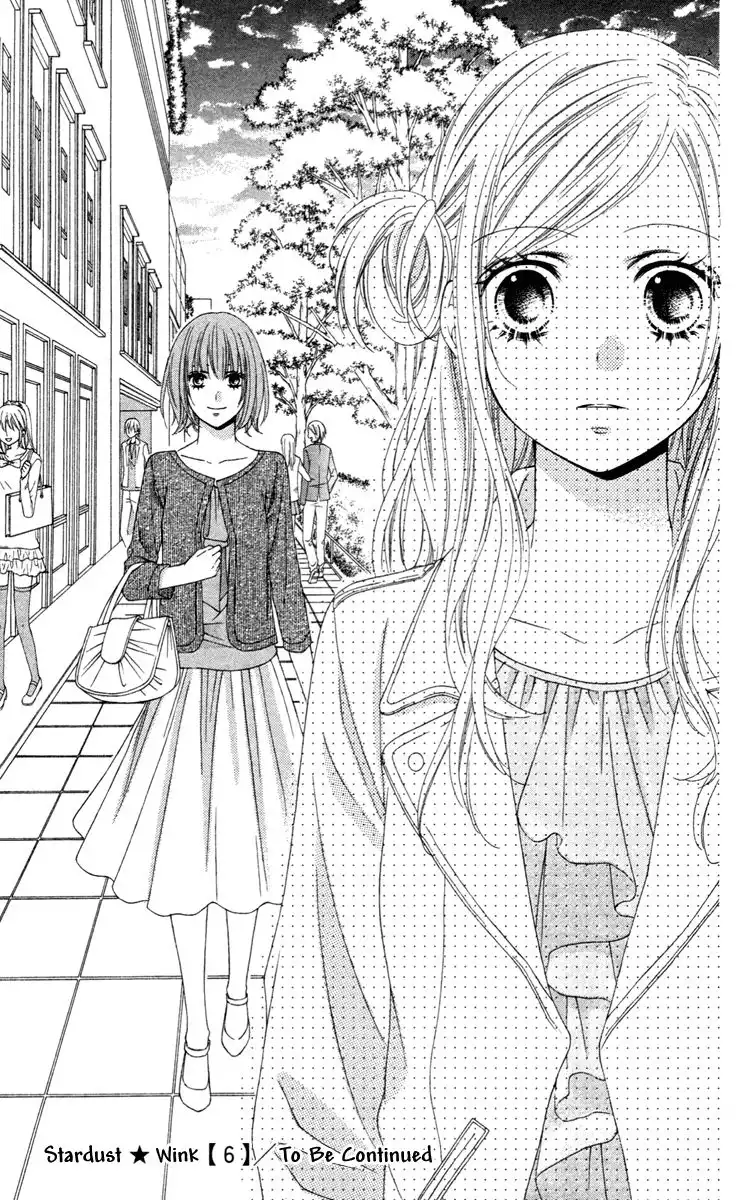 Stardust Wink Chapter 28