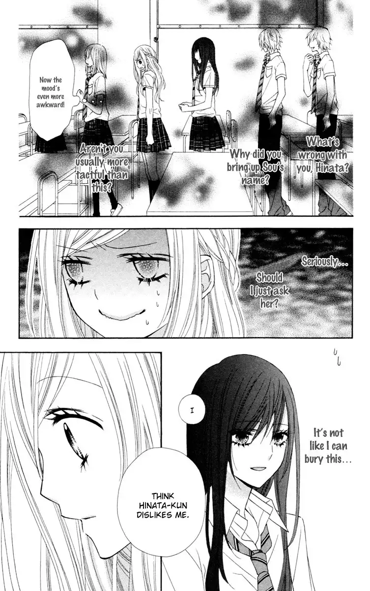 Stardust Wink Chapter 40