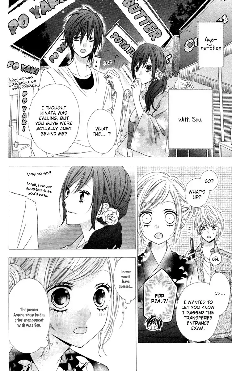 Stardust Wink Chapter 40