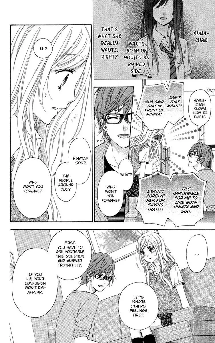 Stardust Wink Chapter 46