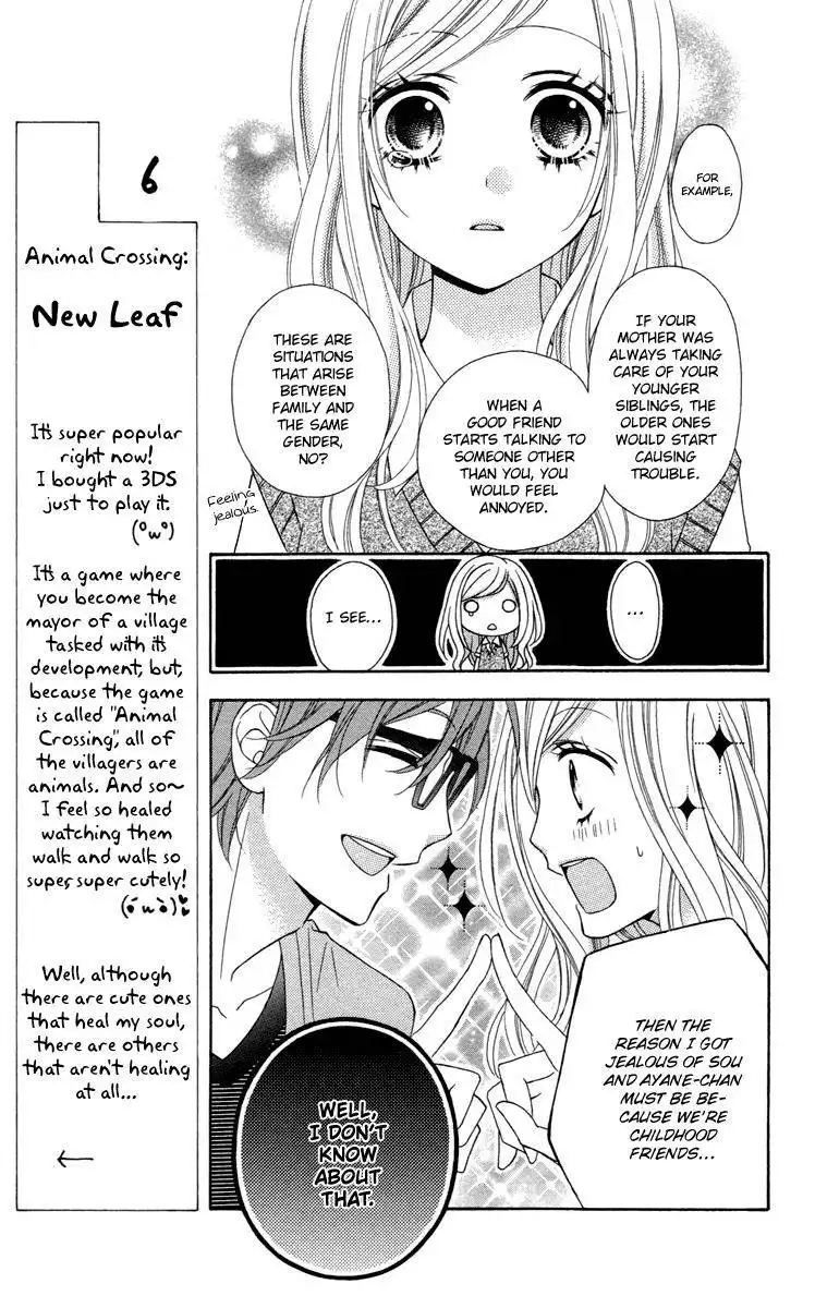 Stardust Wink Chapter 46