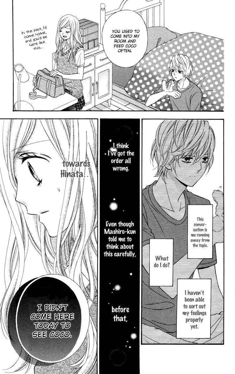 Stardust Wink Chapter 46