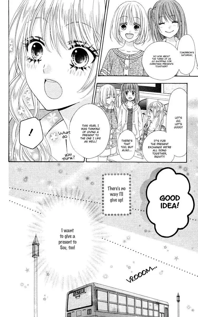 Stardust Wink Chapter 47.5