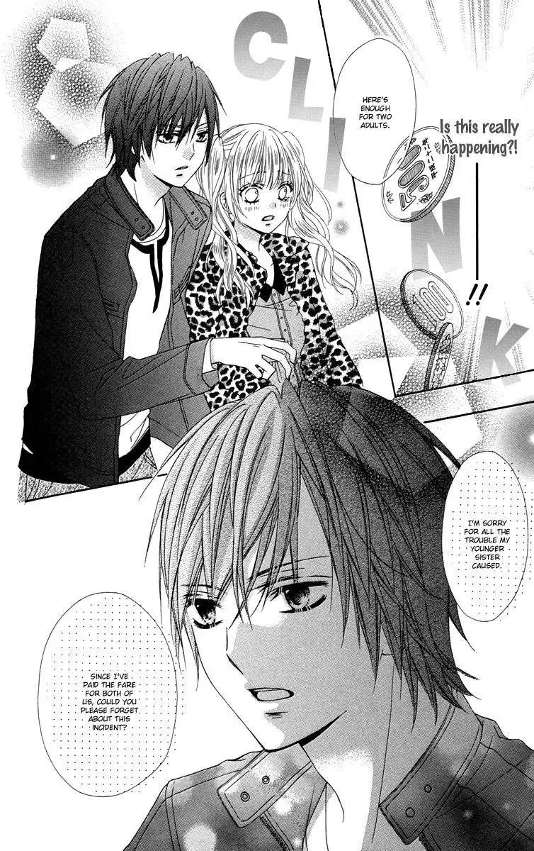 Stardust Wink Chapter 47.5