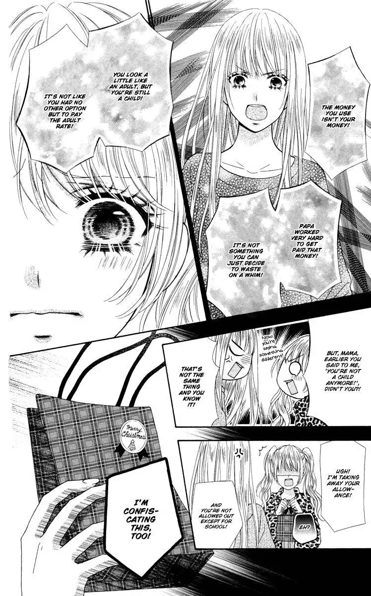 Stardust Wink Chapter 47.5