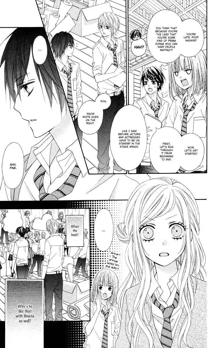 Stardust Wink Chapter 48