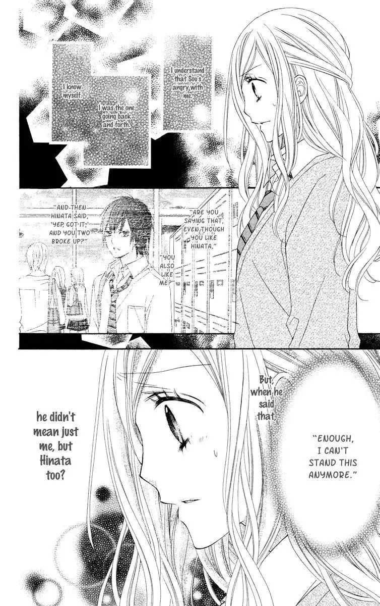 Stardust Wink Chapter 48