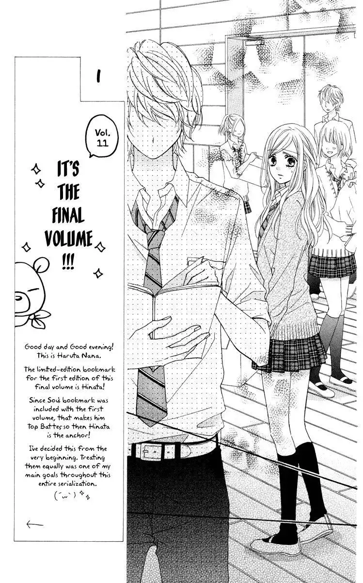 Stardust Wink Chapter 48