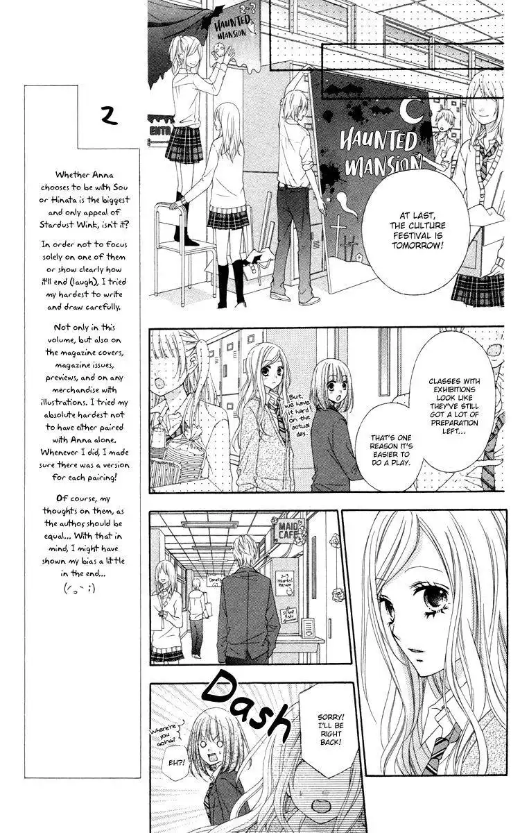 Stardust Wink Chapter 48