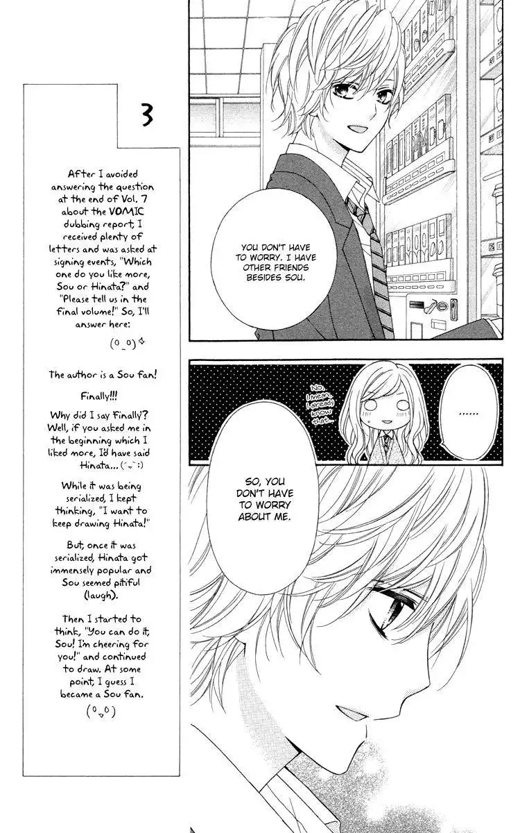 Stardust Wink Chapter 48