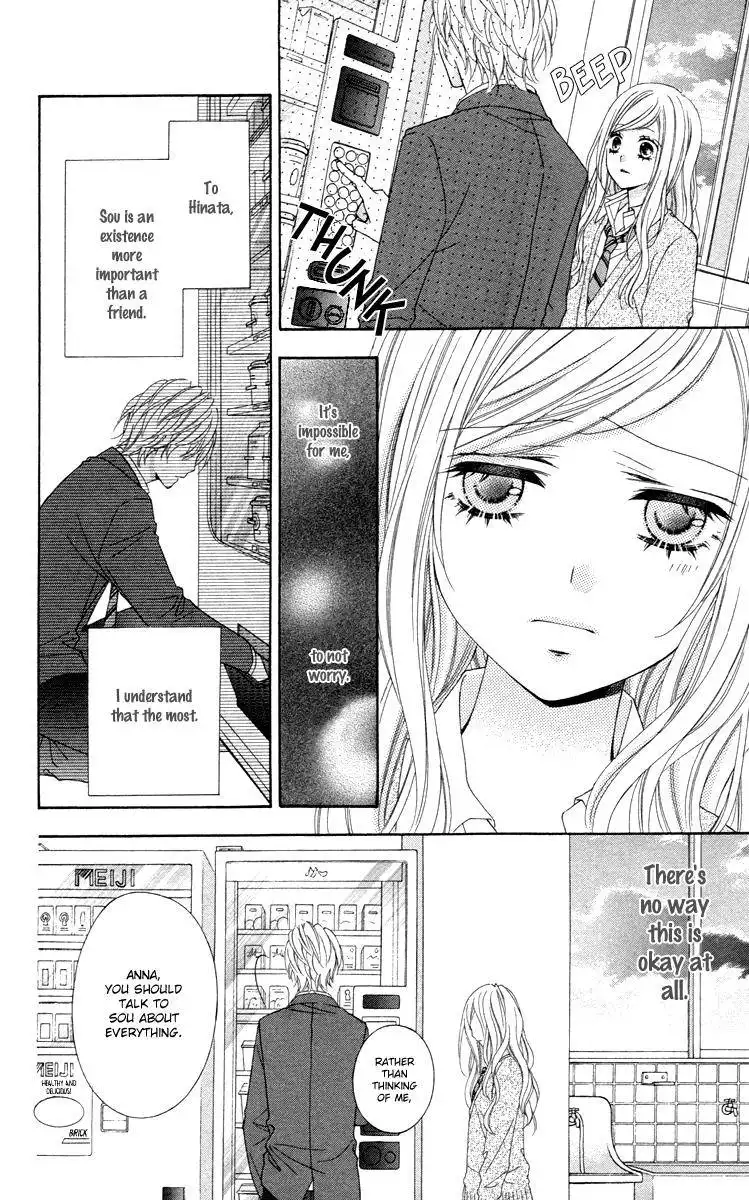 Stardust Wink Chapter 48