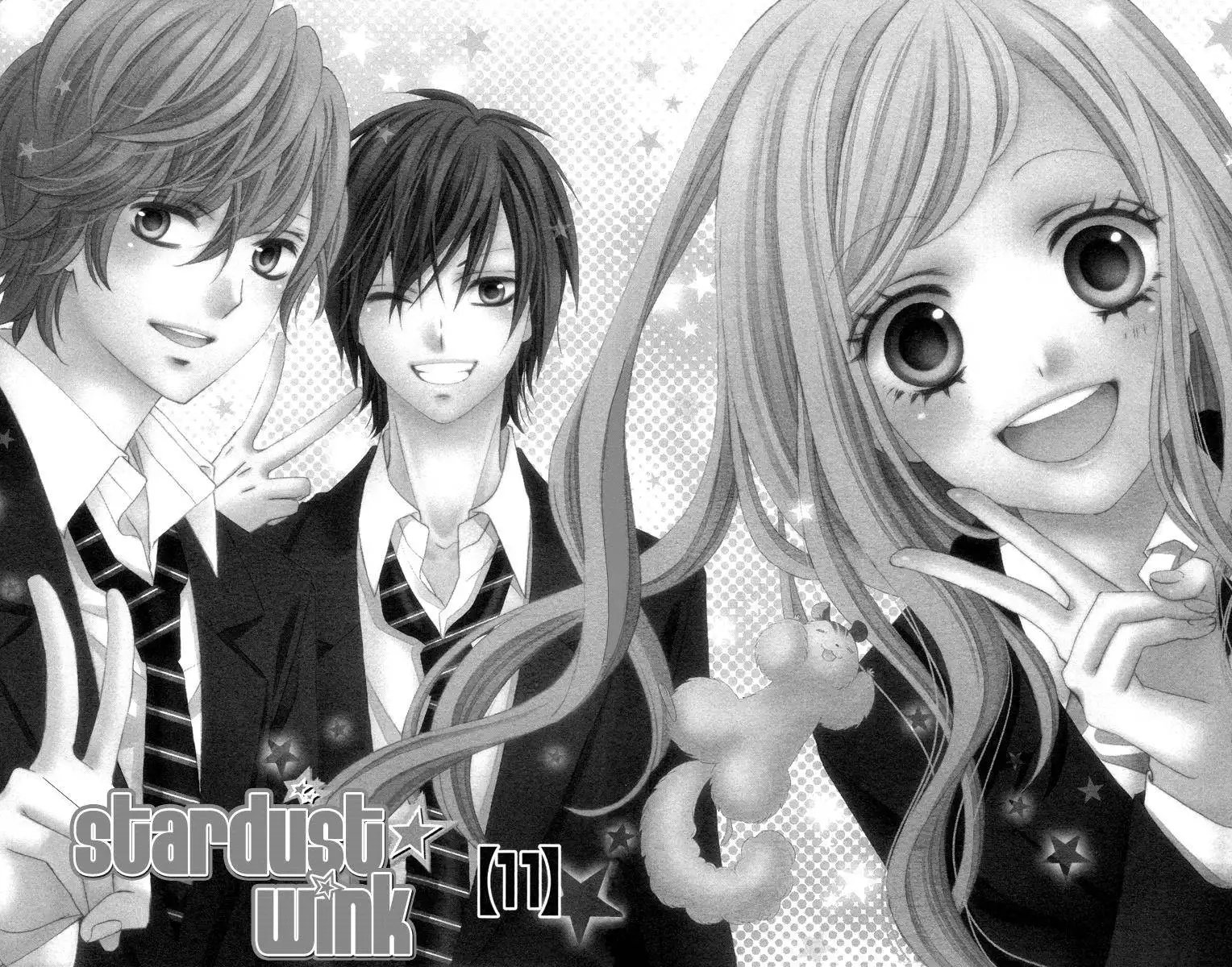 Stardust Wink Chapter 48