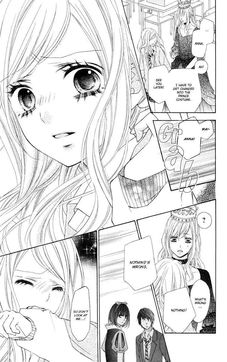 Stardust Wink Chapter 49