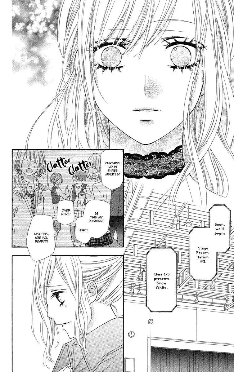 Stardust Wink Chapter 49