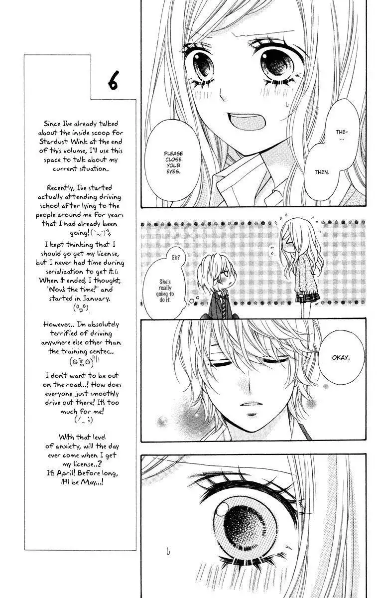 Stardust Wink Chapter 49