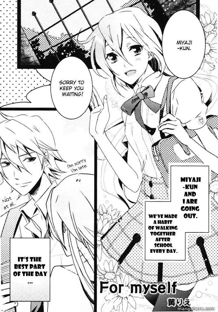 Starry Sky - Four Seasons - Anthology Chapter 2