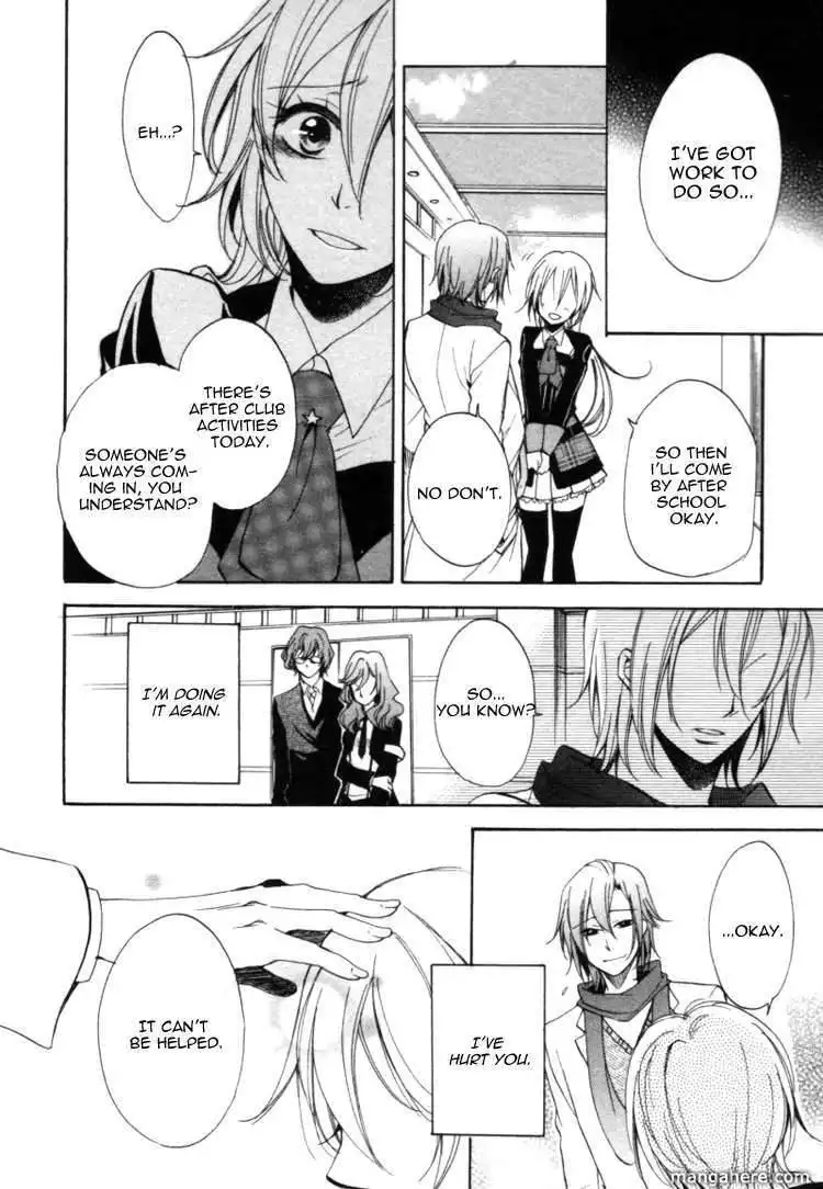 Starry Sky - Four Seasons - Anthology Chapter 4