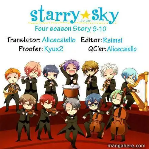 Starry Sky - Four Seasons - Anthology Chapter 5