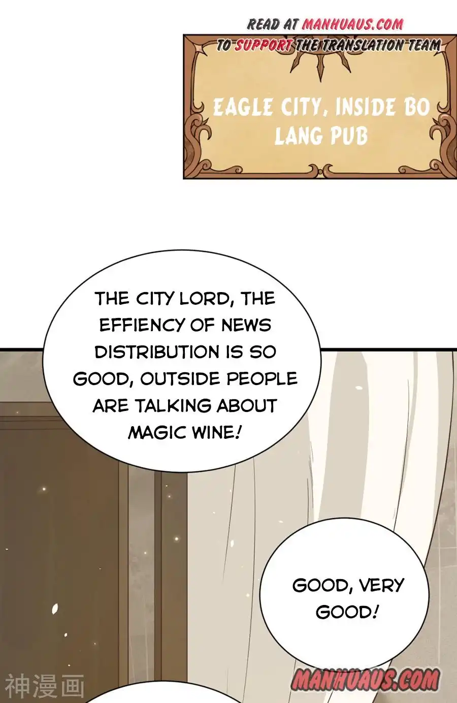 Starting From Today I'll Work As A City Lord Chapter 128.1