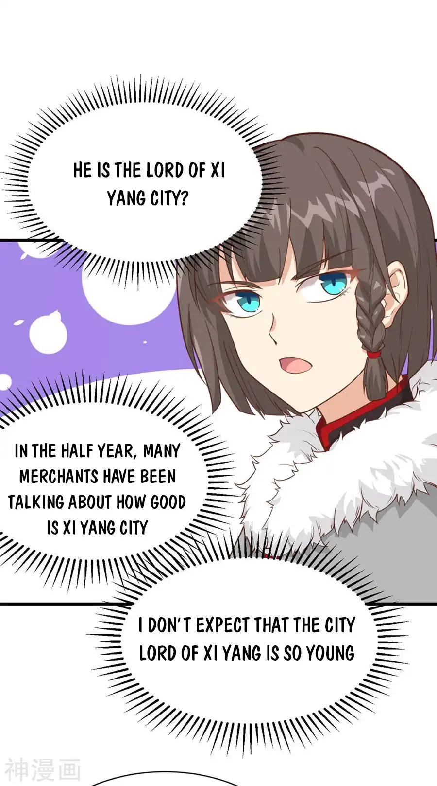 Starting From Today I'll Work As A City Lord Chapter 132