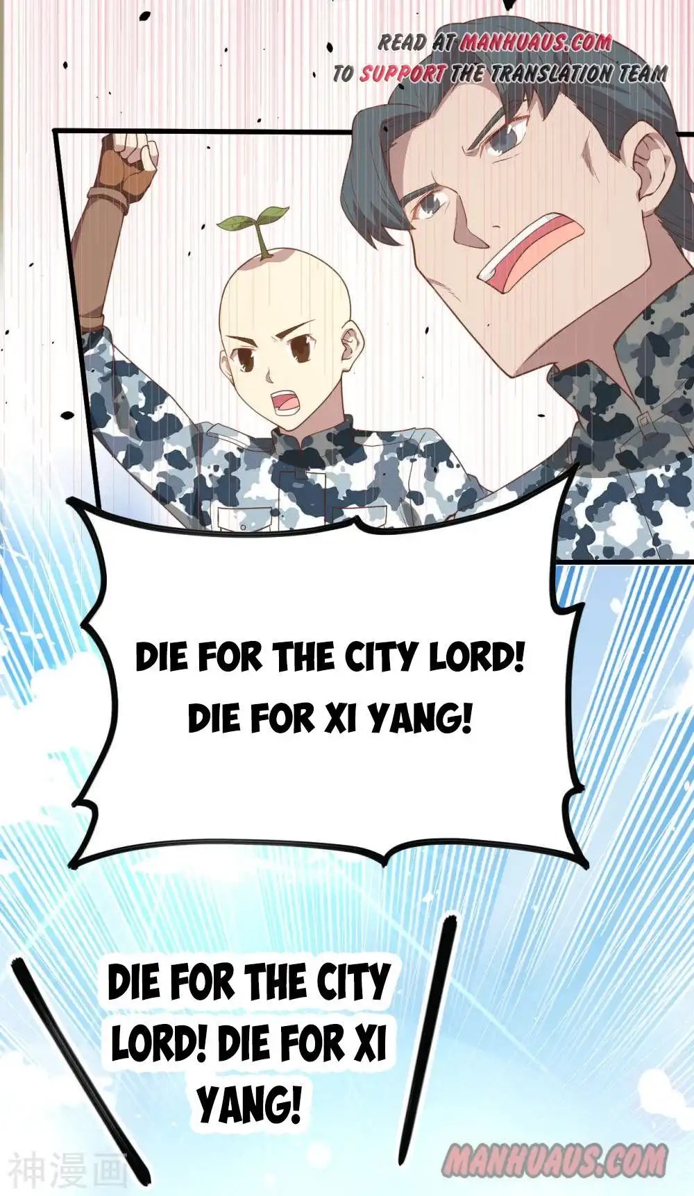 Starting From Today I'll Work As A City Lord Chapter 144