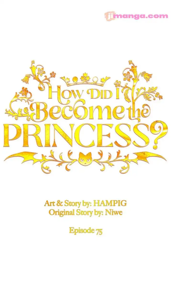 Starting from Today, I'm a Princess? Chapter 75