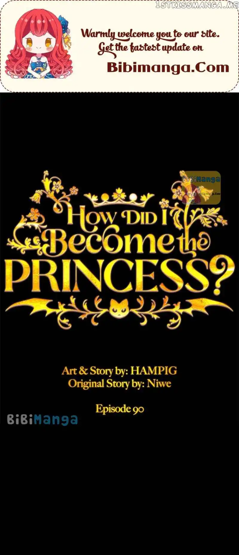 Starting from Today, I'm a Princess? Chapter 90