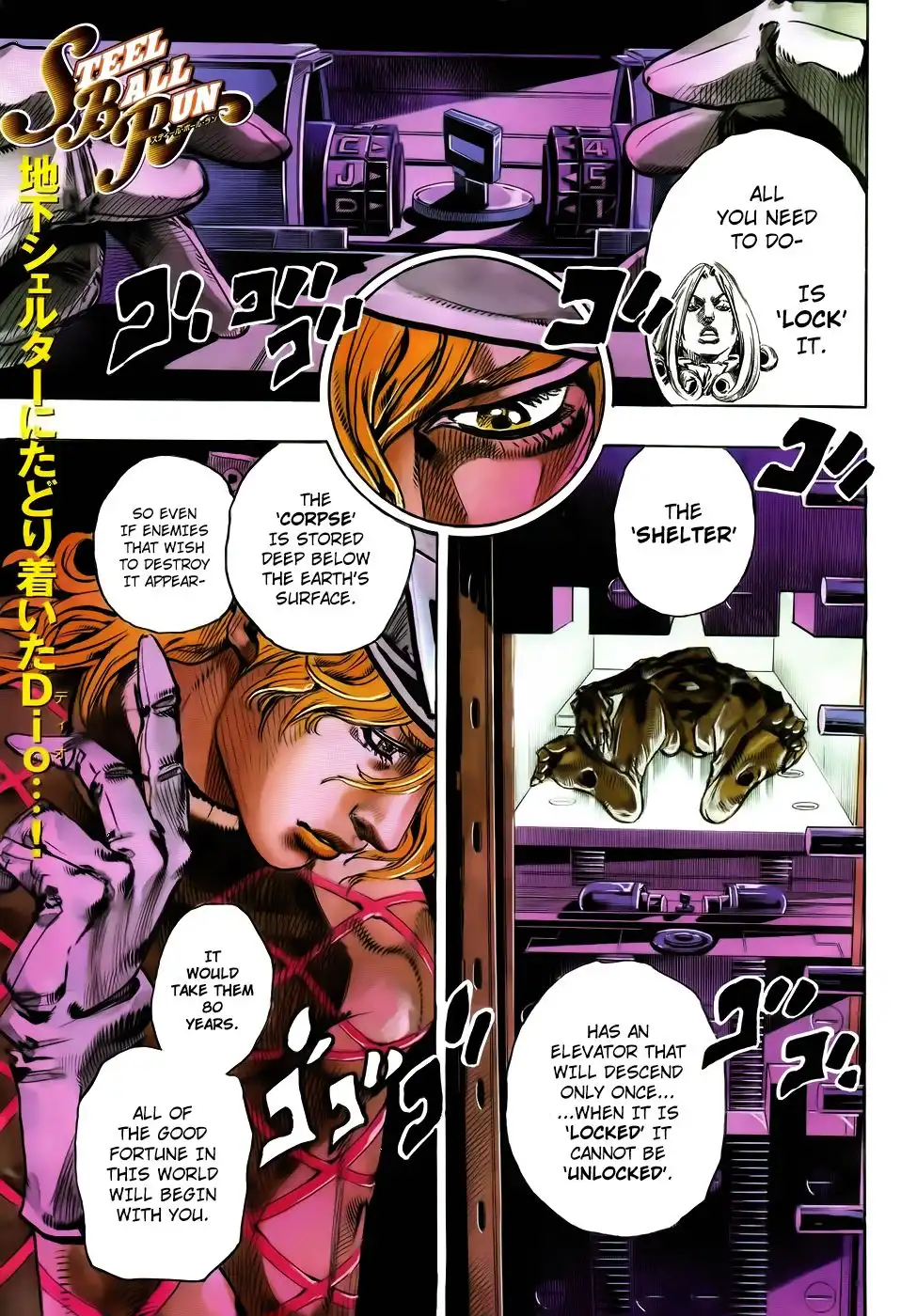 Steel Ball Run Chapter 95