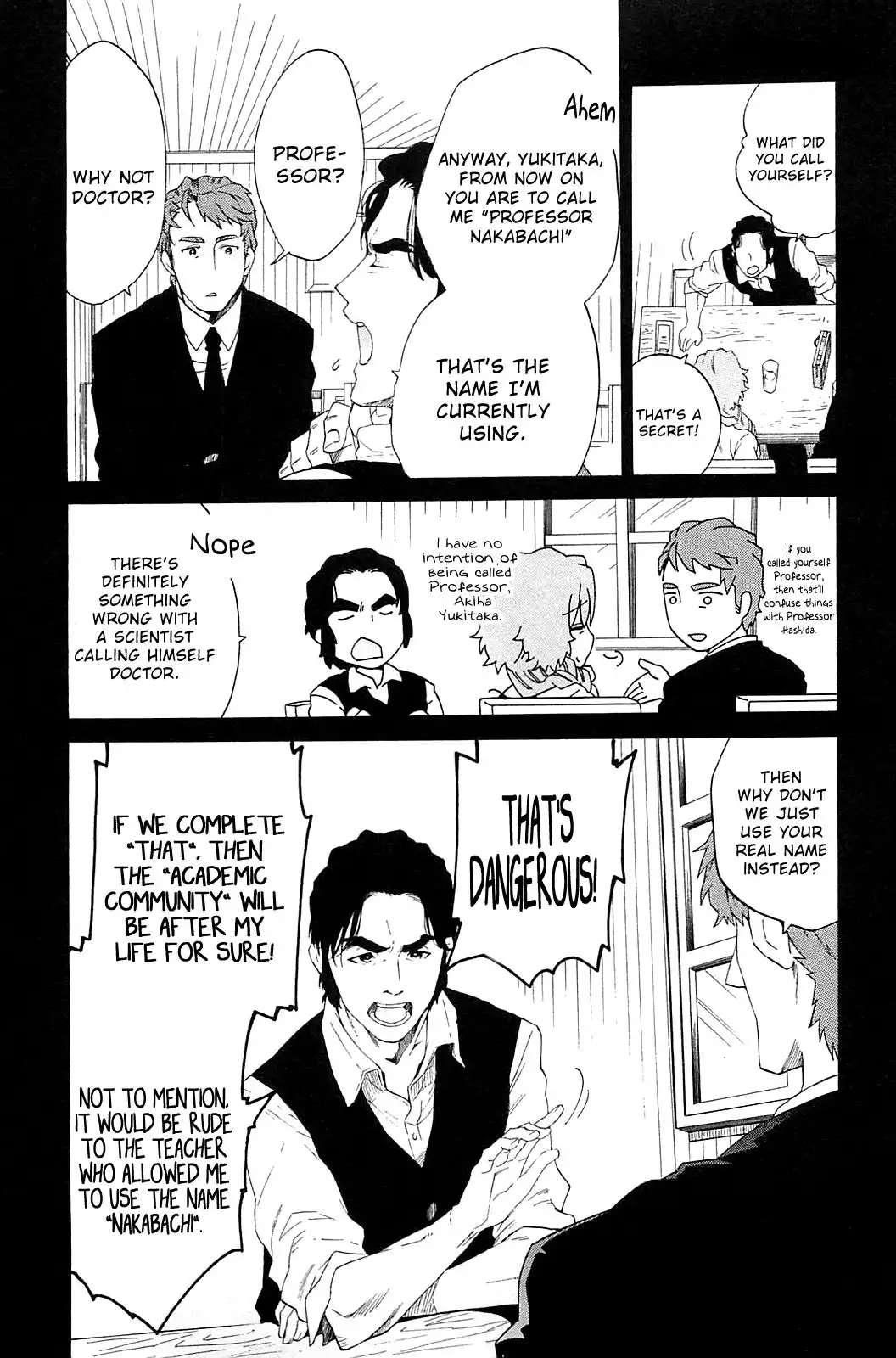 Steins;Gate - Aishin Meizu no Babel Chapter 4