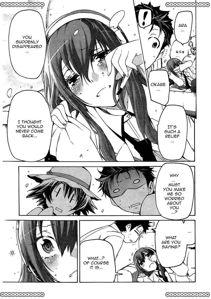 Steins;Gate - Hiyoku Renri no Sweets Honey Chapter 2