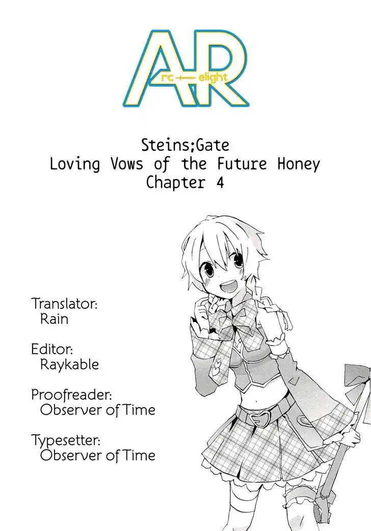 Steins;Gate - Hiyoku Renri no Sweets Honey Chapter 4