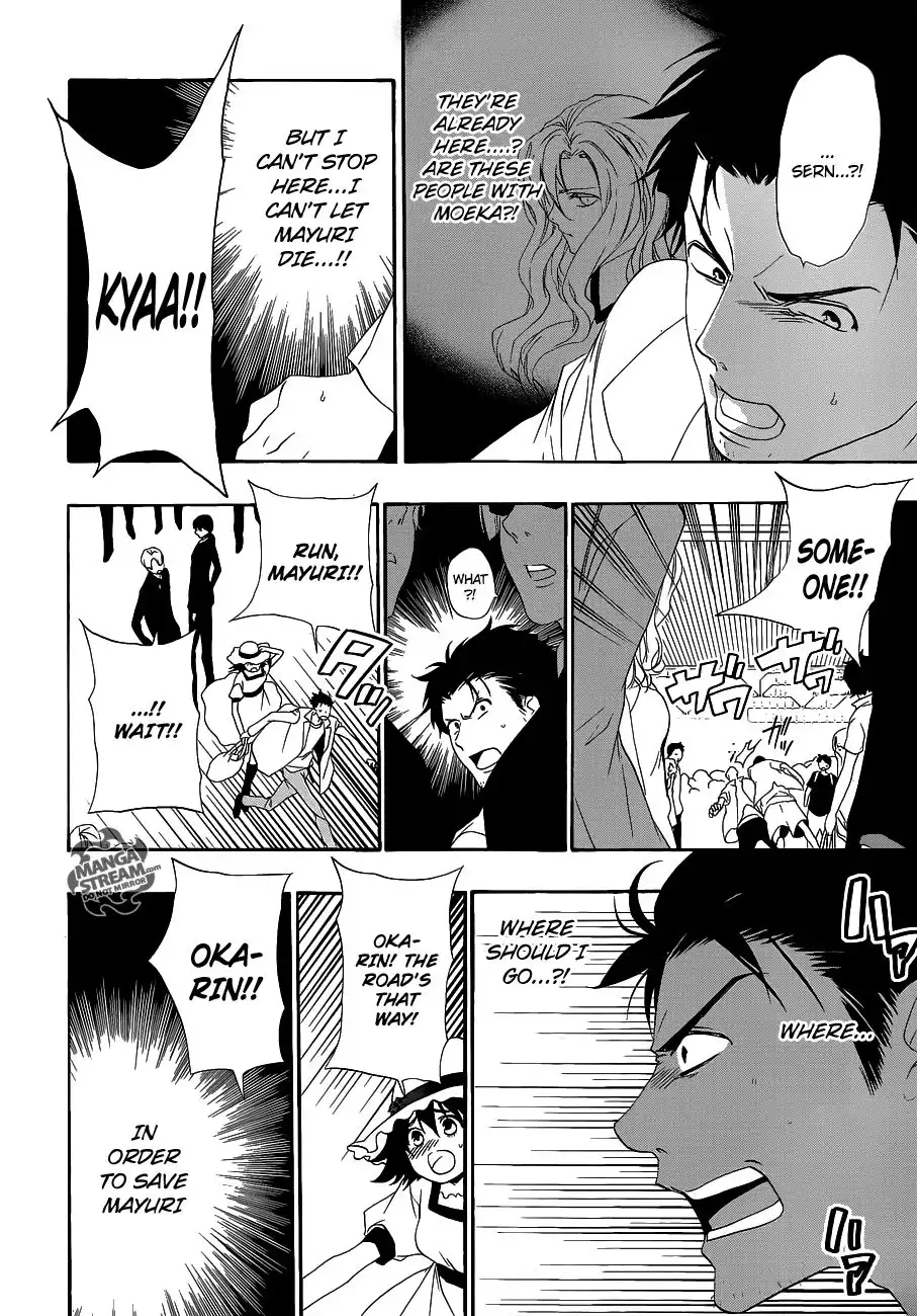 Steins;Gate Chapter 12