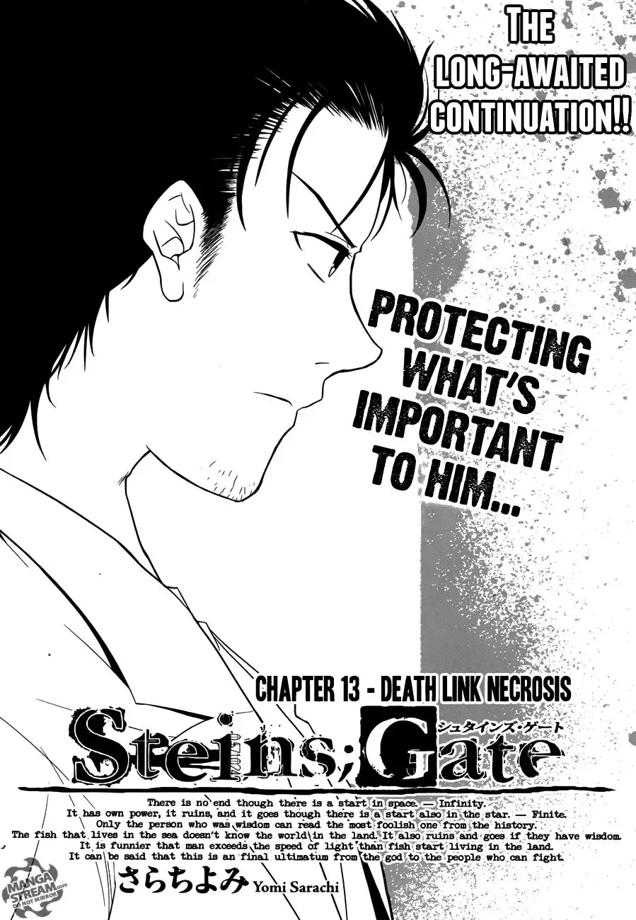 Steins;Gate Chapter 13