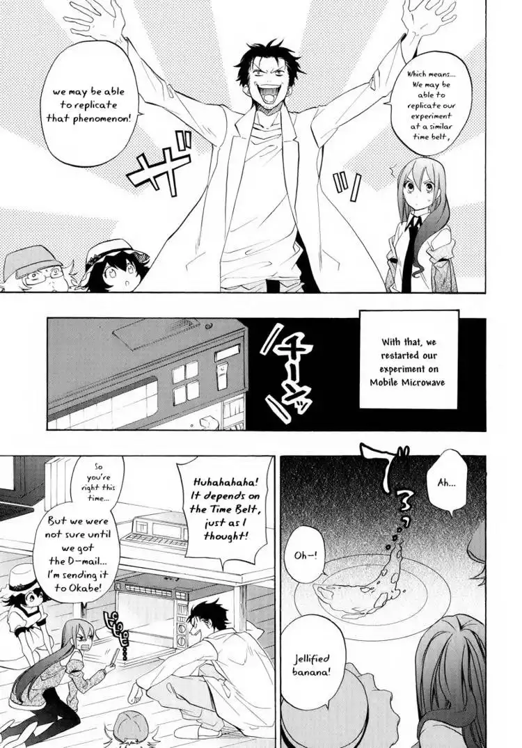 Steins;Gate Chapter 4