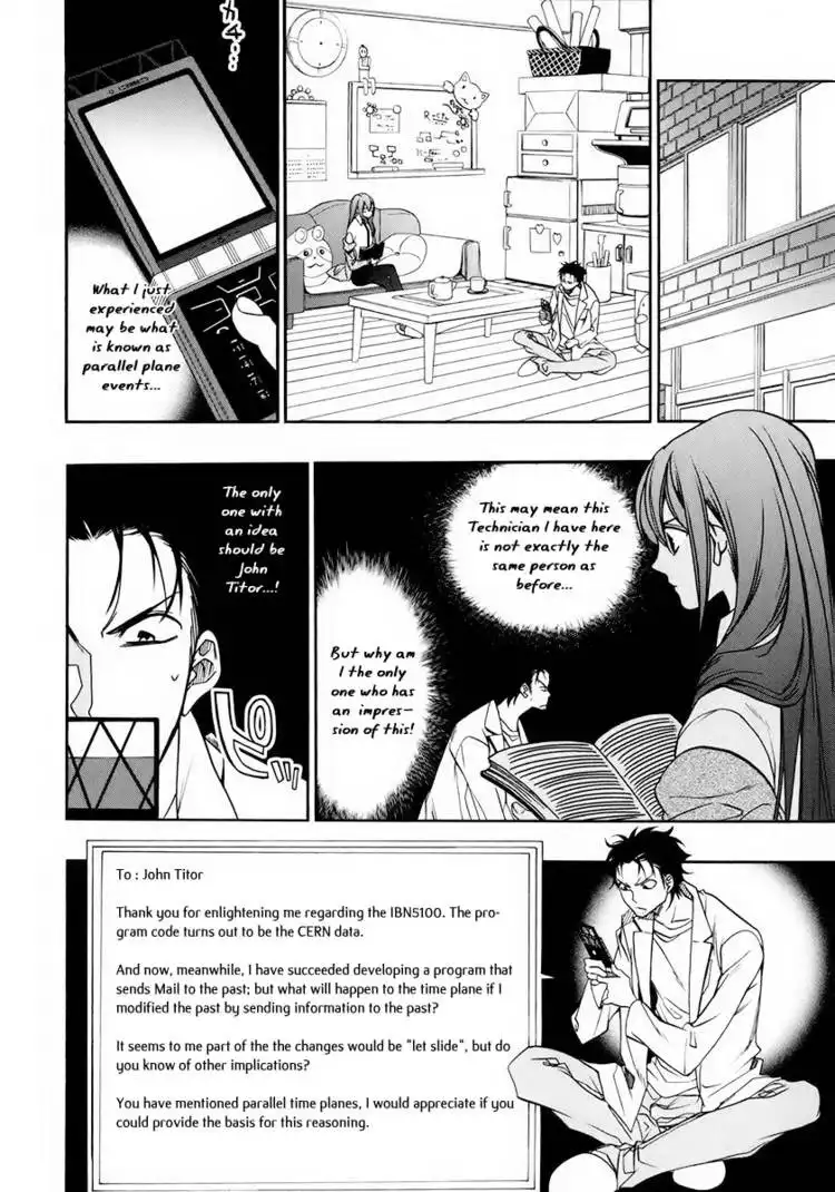 Steins;Gate Chapter 5