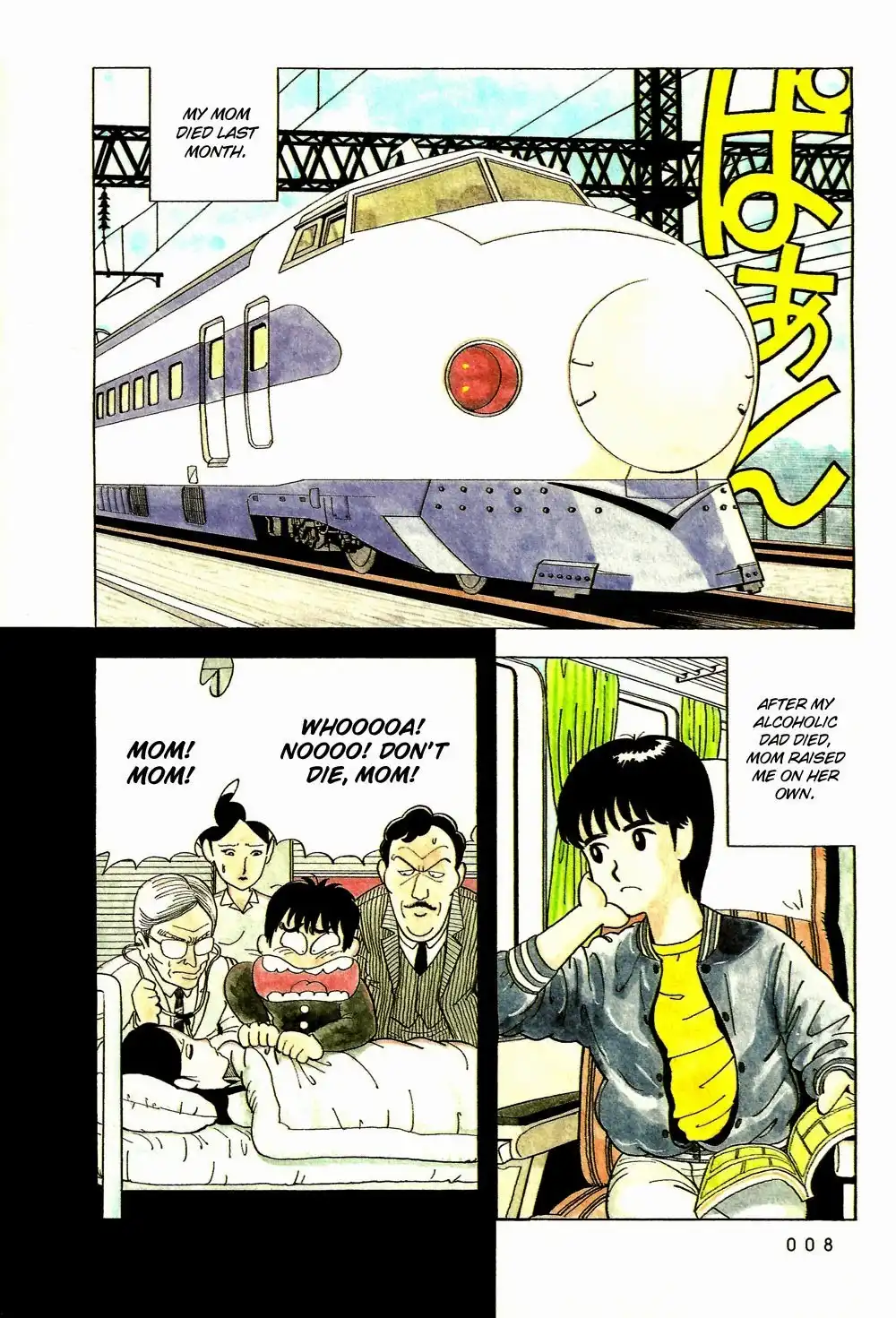 Stop!! Hibari-kun! Chapter 1