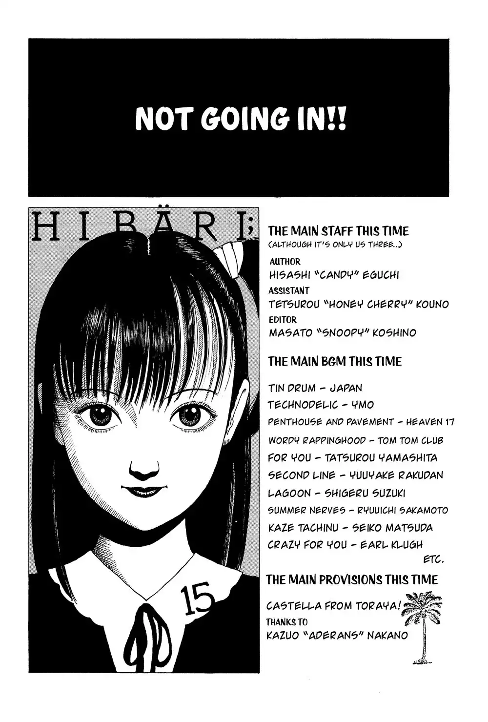 Stop!! Hibari-kun! Chapter 16