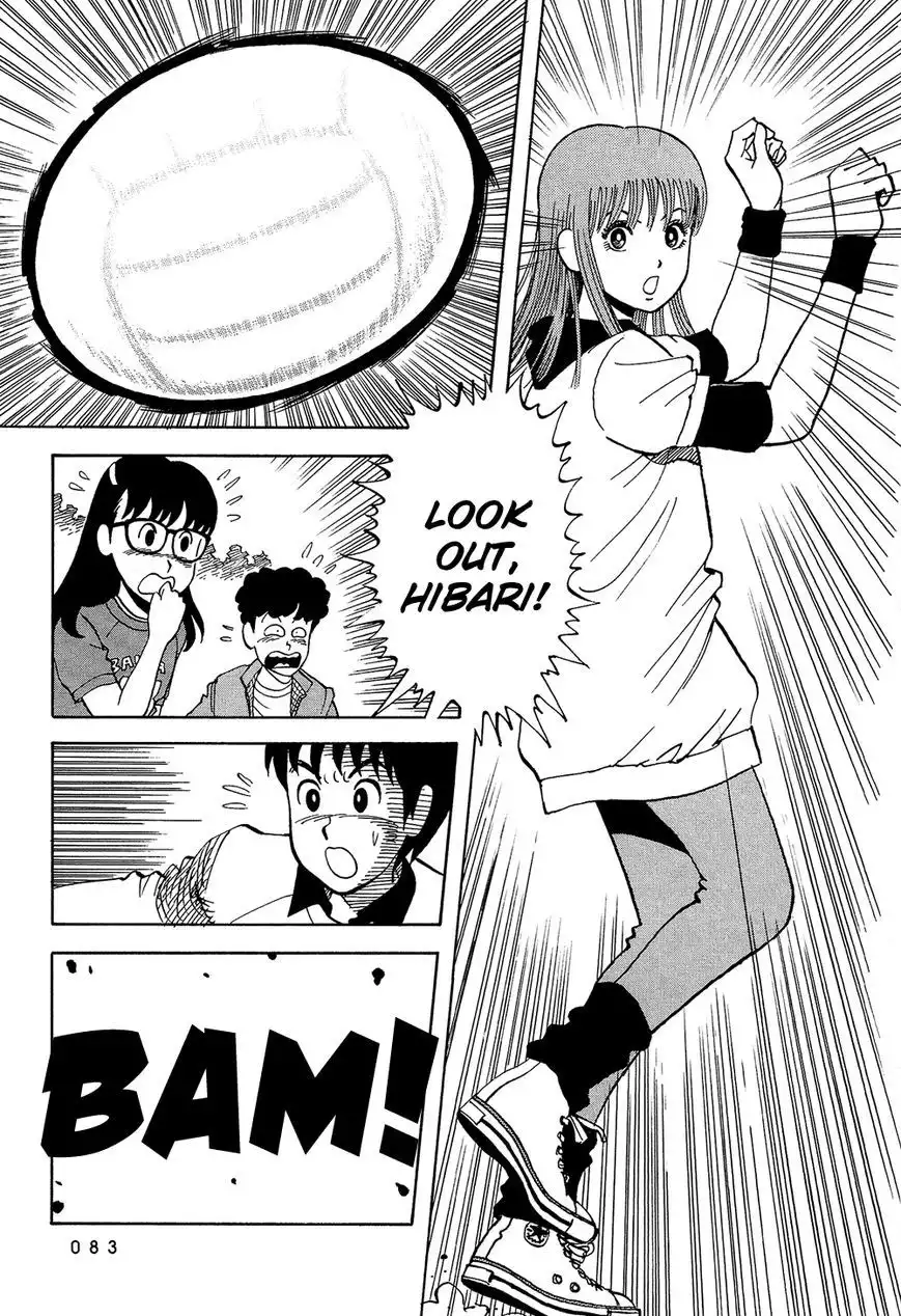 Stop!! Hibari-kun! Chapter 22