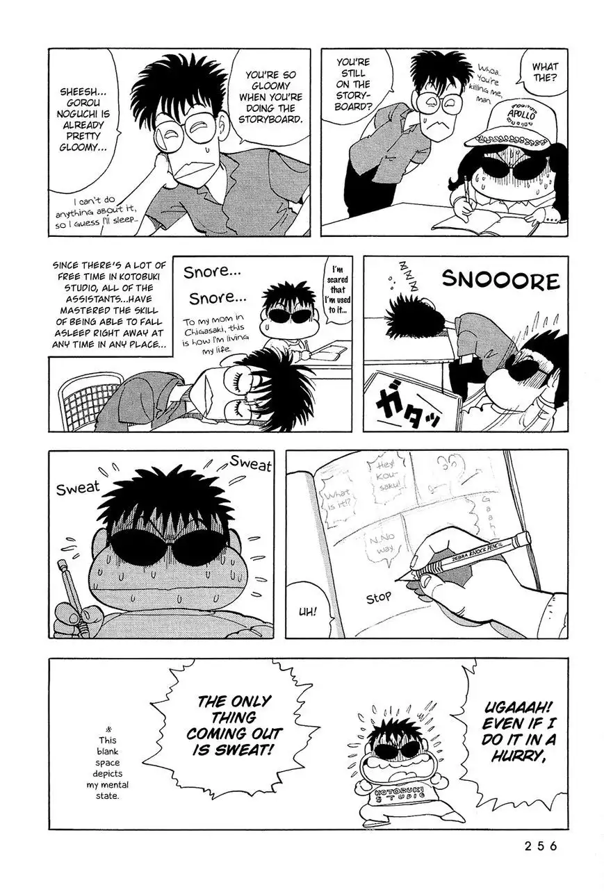 Stop!! Hibari-kun! Chapter 52