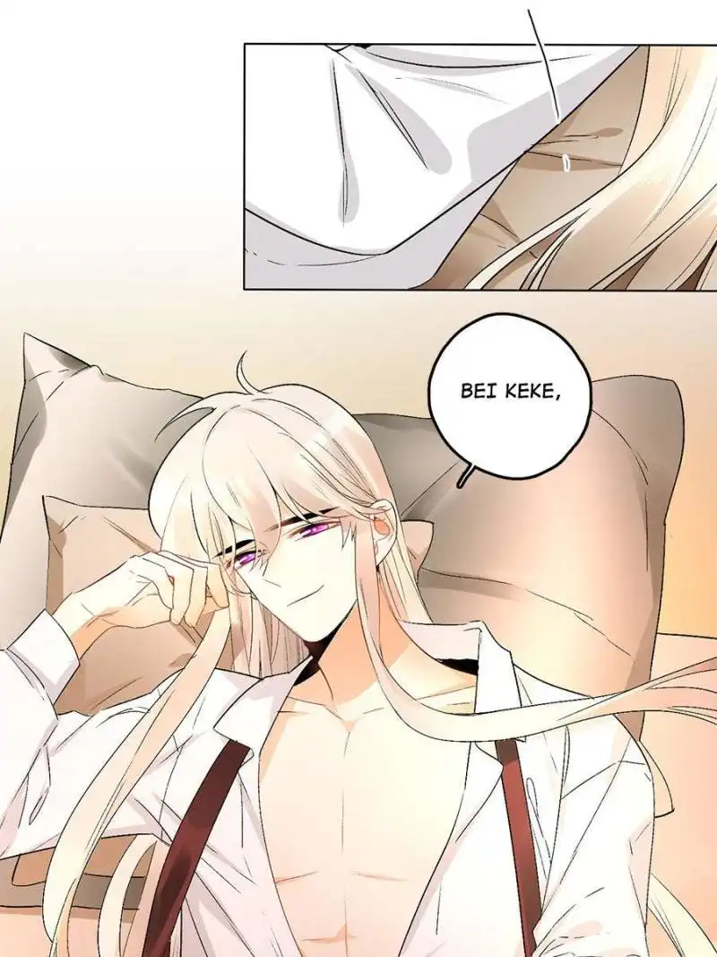 Stop! You Sexy Beast Chapter 43