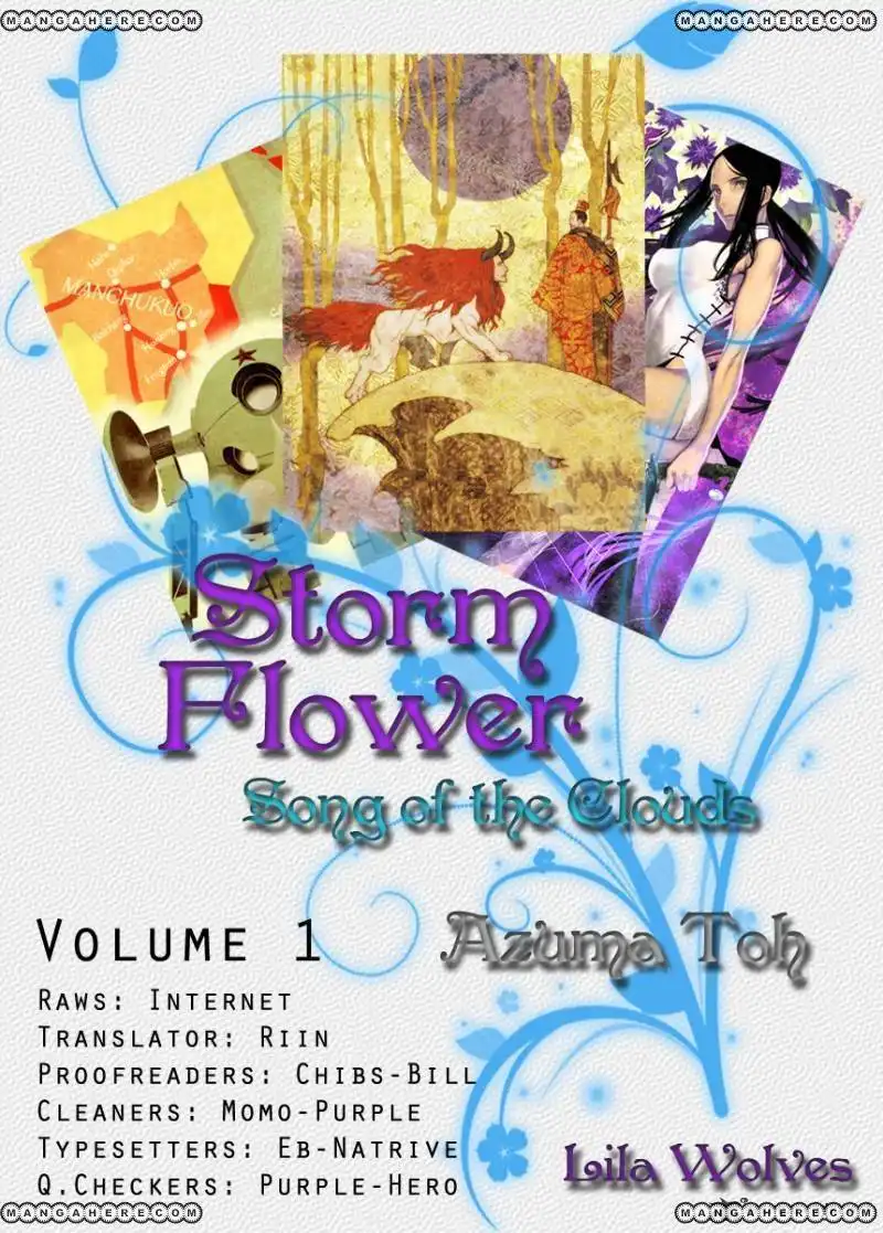 Storm Flower - Song of the Clouds Chapter 1