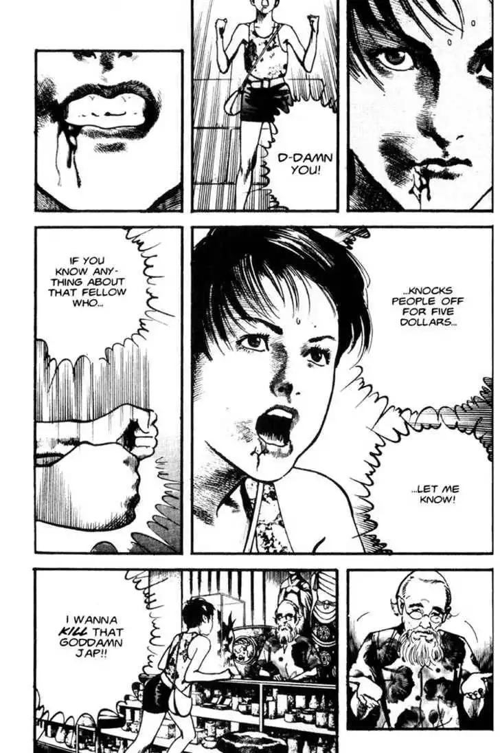 Strain Chapter 1.1 20