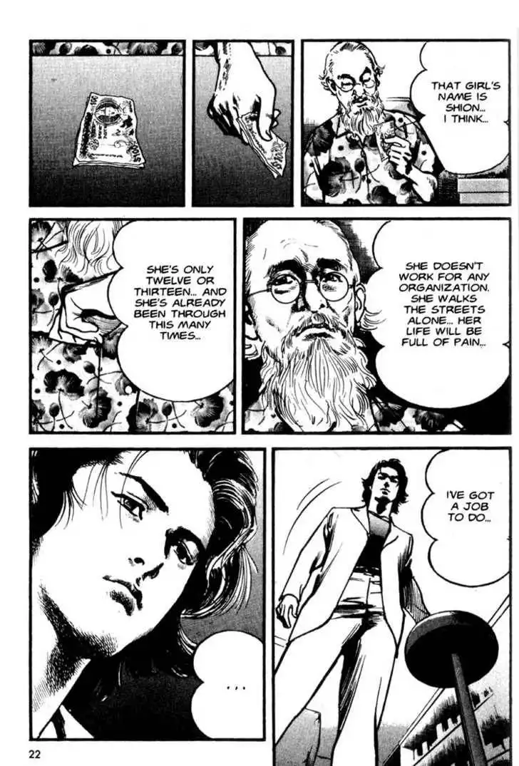 Strain Chapter 1.1 22