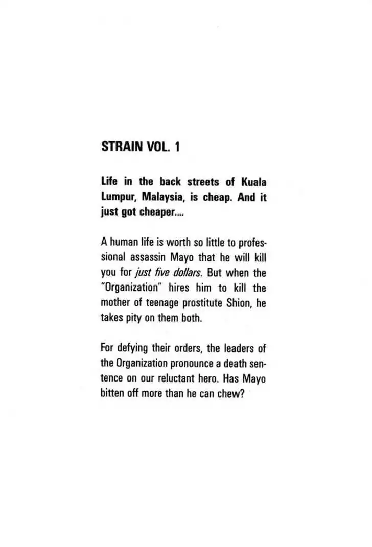 Strain Chapter 1.1 3