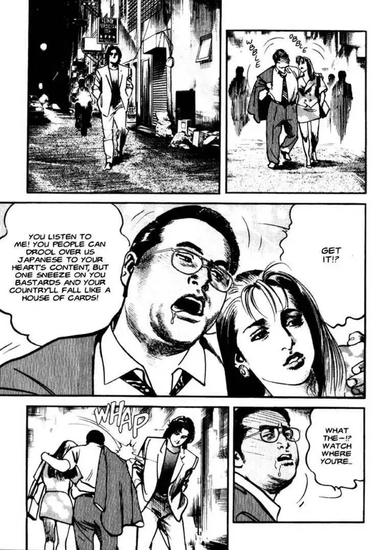 Strain Chapter 1.2 1