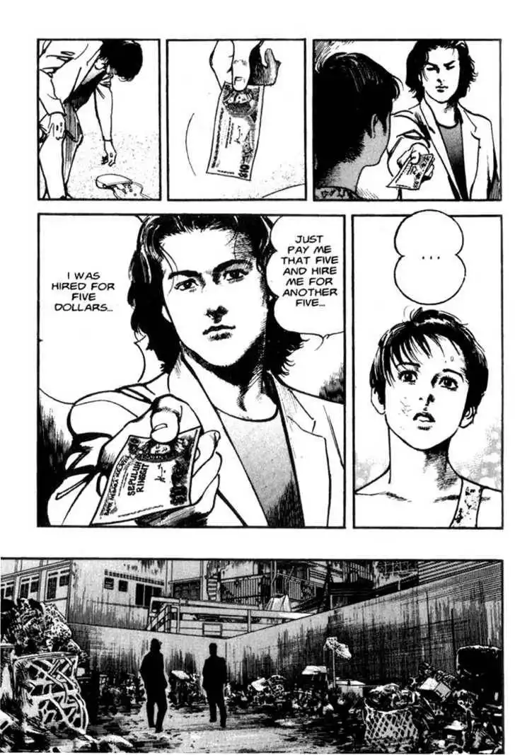 Strain Chapter 1.2 14