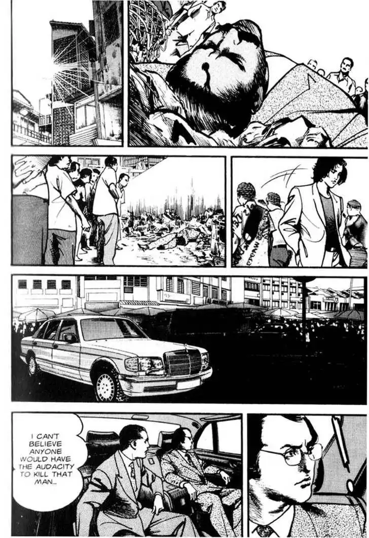 Strain Chapter 1.2 17