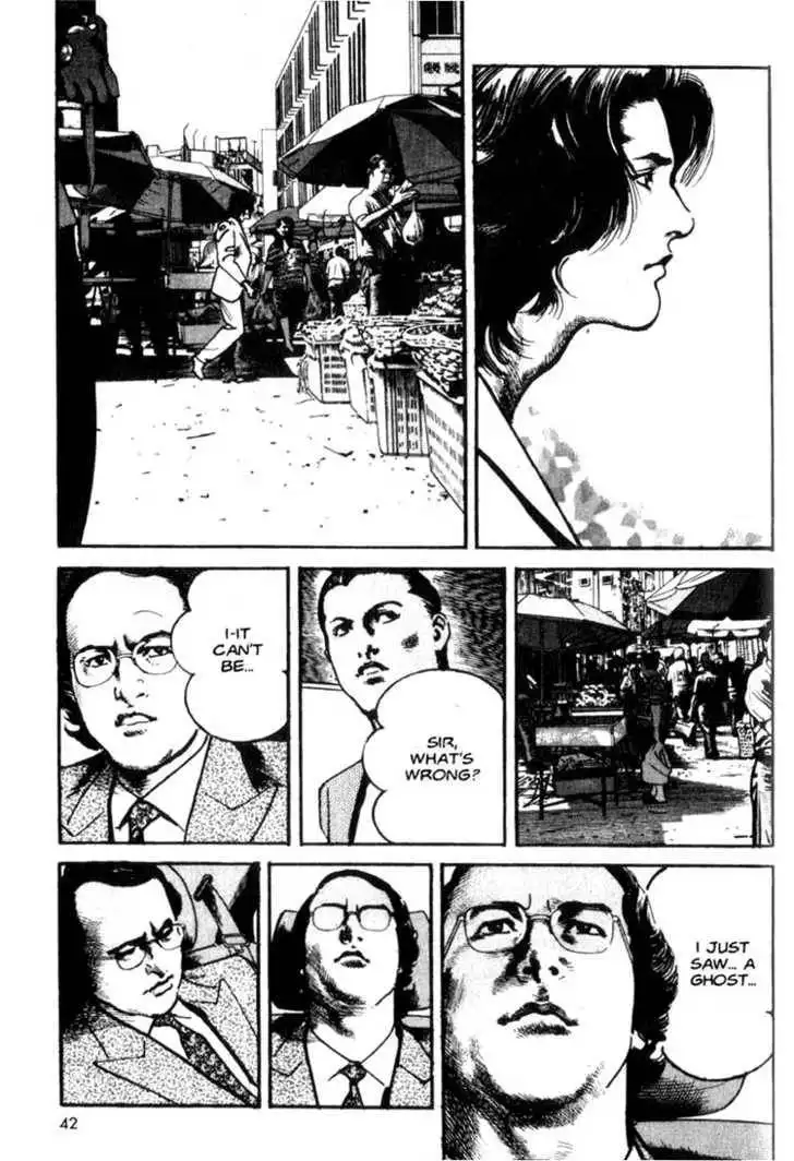 Strain Chapter 1.2 18